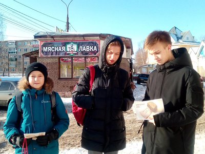 Ученики школы №9 провели акцию «Блокадный хлеб» (Выкса, 2020 г.)