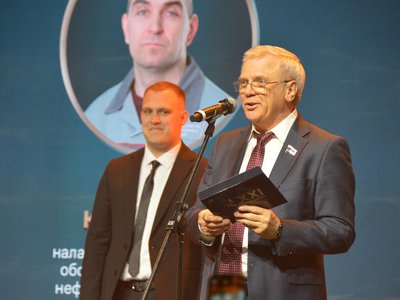 Баташевская премия
