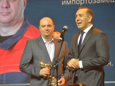 Баташевская премия